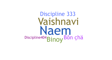Přezdívka - Discipline