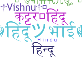 Přezdívka - Hindu