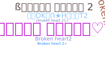 Přezdívka - Brokenheart2
