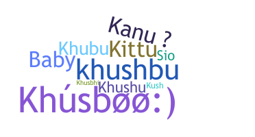 Přezdívka - Khushboo