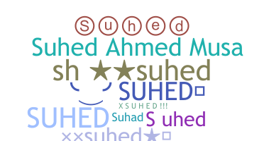 Přezdívka - Suhed