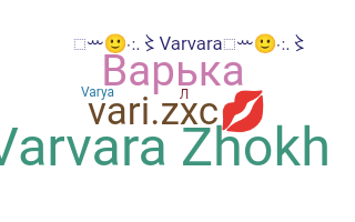 Přezdívka - Varya