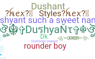 Přezdívka - Dushyant