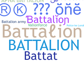 Přezdívka - Battalion