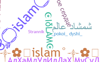 Přezdívka - Islam