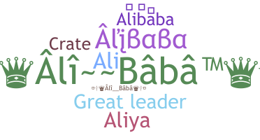 Přezdívka - Alibaba