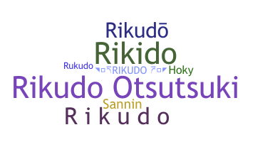 Přezdívka - Rikudo