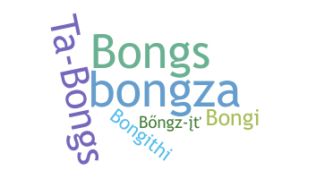 Přezdívka - Bongani