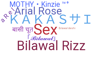 Přezdívka - Bilawal