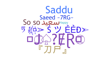 Přezdívka - Saeed