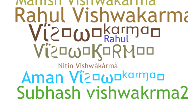 Přezdívka - Vishwakarma