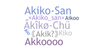 Přezdívka - Akiko