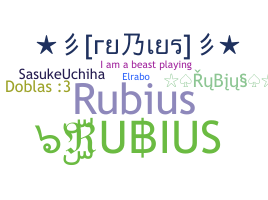 Přezdívka - RUBIUS